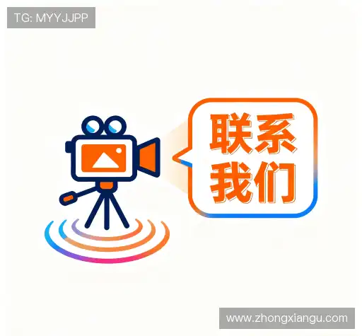 咨询解答